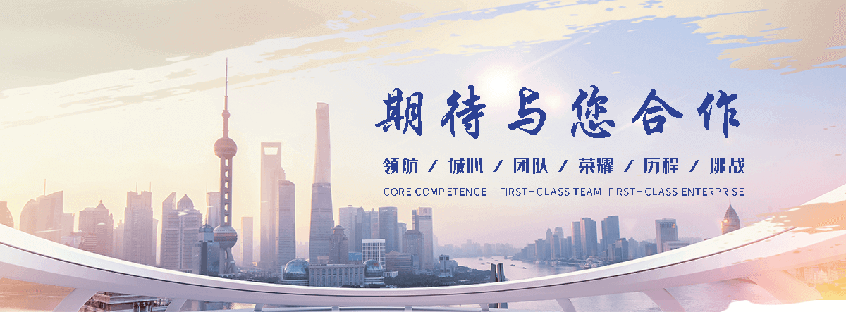 渠县抗爆墙施工队
