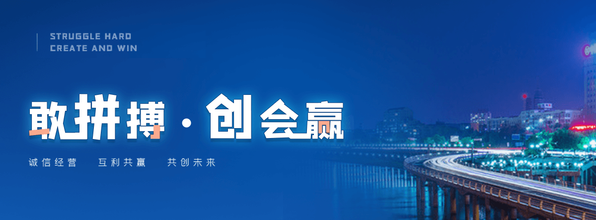渠县抗爆墙品牌